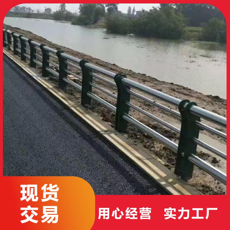 桥梁防撞栏订制