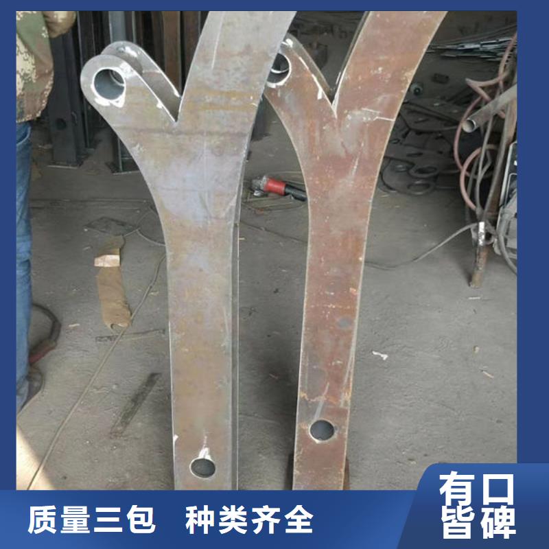 304不锈钢复合管诚信经营