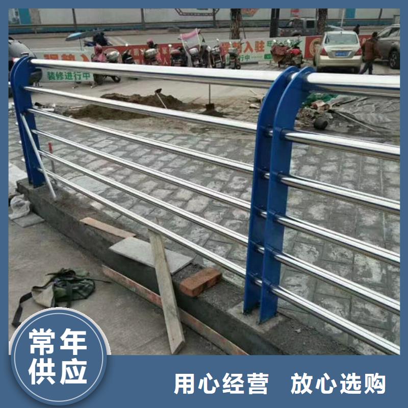 护栏不锈钢复合管护栏专注质量