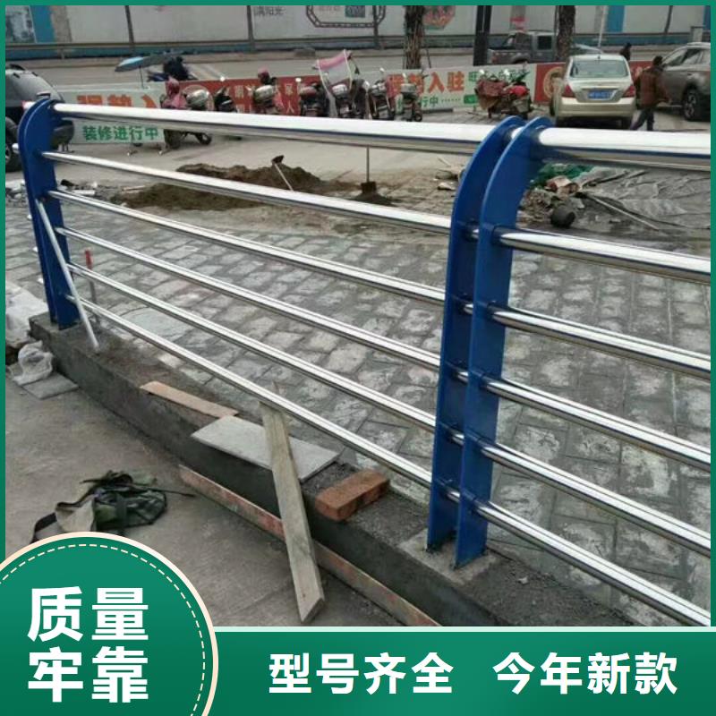 201不锈钢护栏提供定制