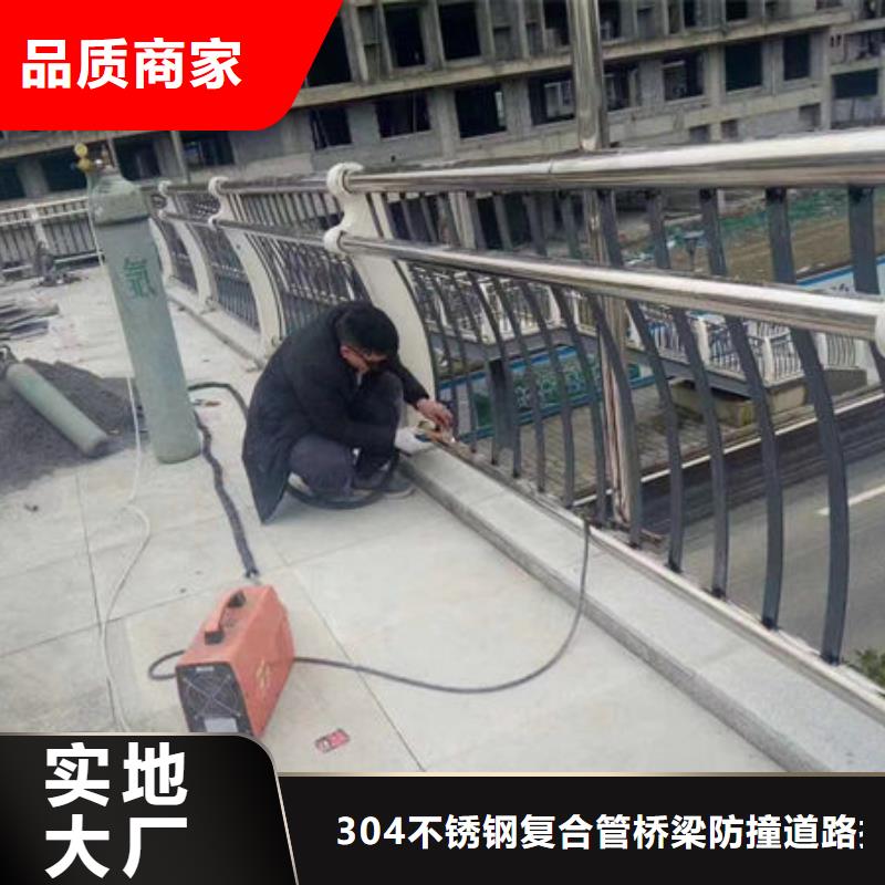 采购道路灯光护栏必看-质量优
