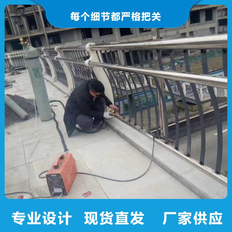 桥梁防撞护栏老品牌