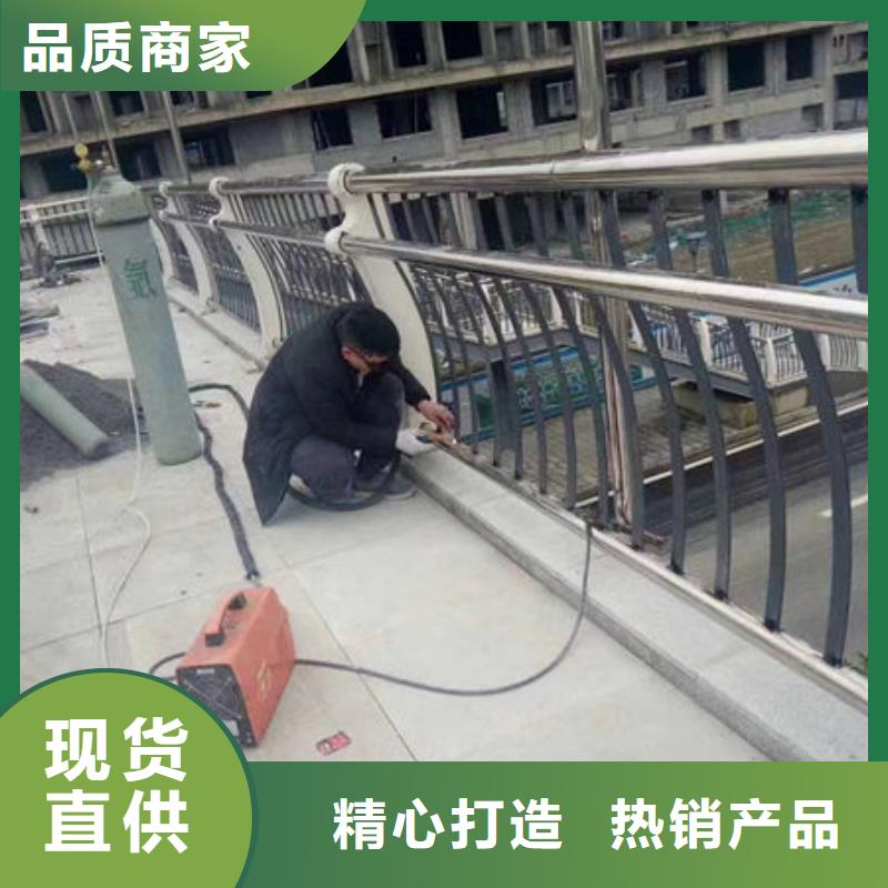 桥梁防撞护栏来电咨询桥梁防撞护栏桥梁防撞护栏来电咨询桥梁防撞护栏桥梁防撞护栏