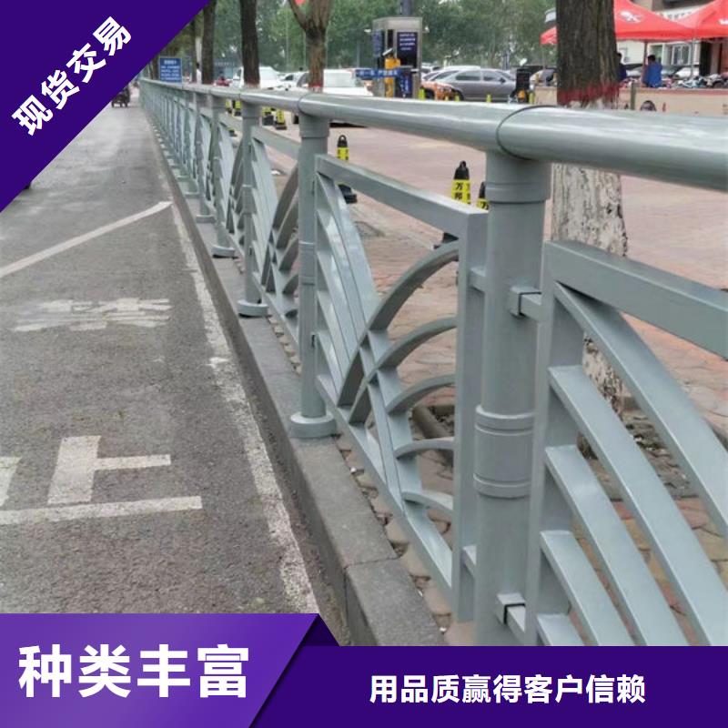 质优价廉的不锈钢复合管护栏经销商