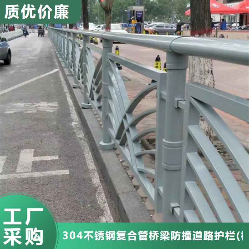 #灯光护栏#选择我们