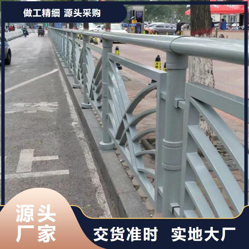 桥梁河道护栏（安微）生产厂家不锈钢复合管护栏（济南）桥梁河道护栏（安微）不锈钢复合管护栏（济南）