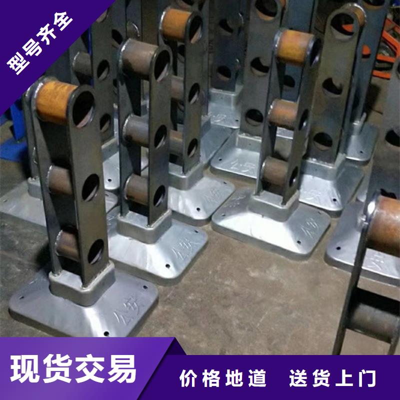  护栏详细参数