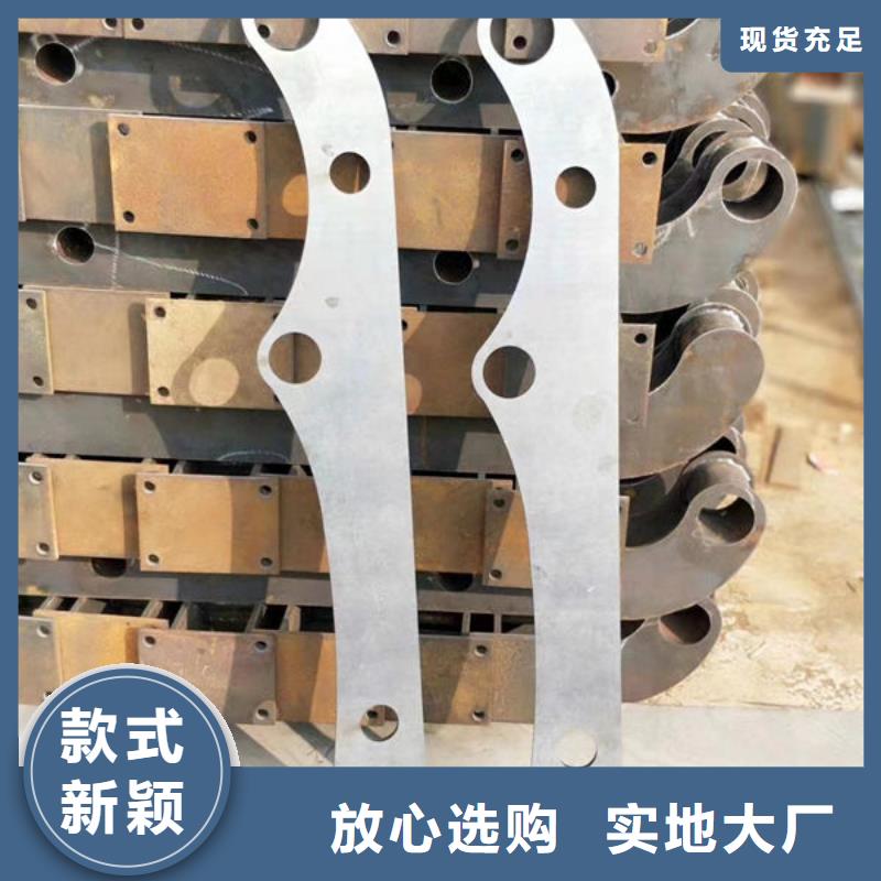 不锈钢护栏品质放心