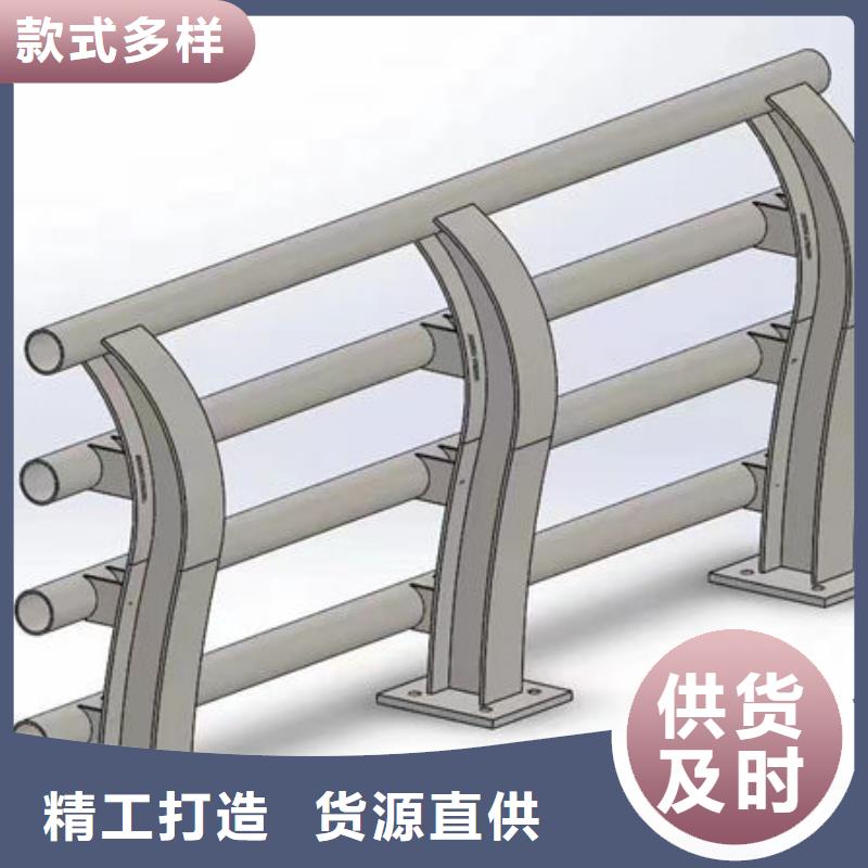 护栏道路护栏厂家厂家货源