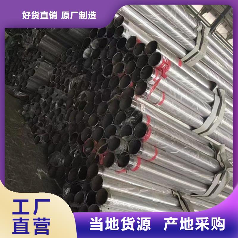 桥梁防撞栏订制