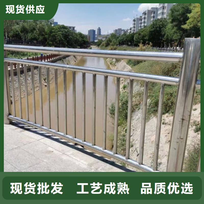 公路桥梁护栏（河北）来电咨询不锈钢复合管护栏（济南）公路桥梁护栏（河北）不锈钢复合管护栏（济南）