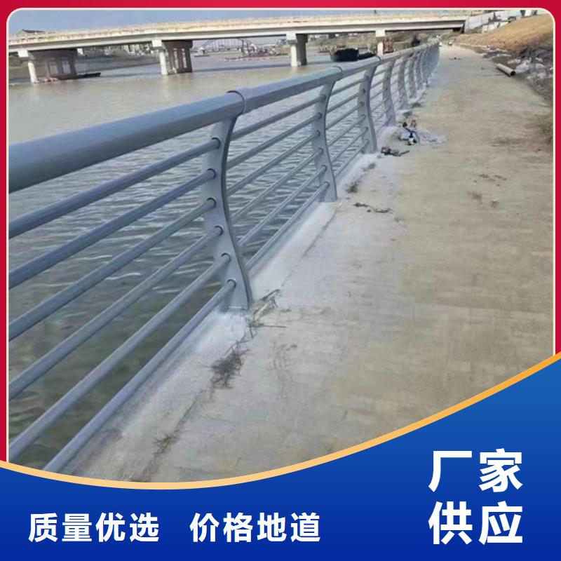不锈钢栏杆欢迎电询不锈钢栏杆欢迎电询