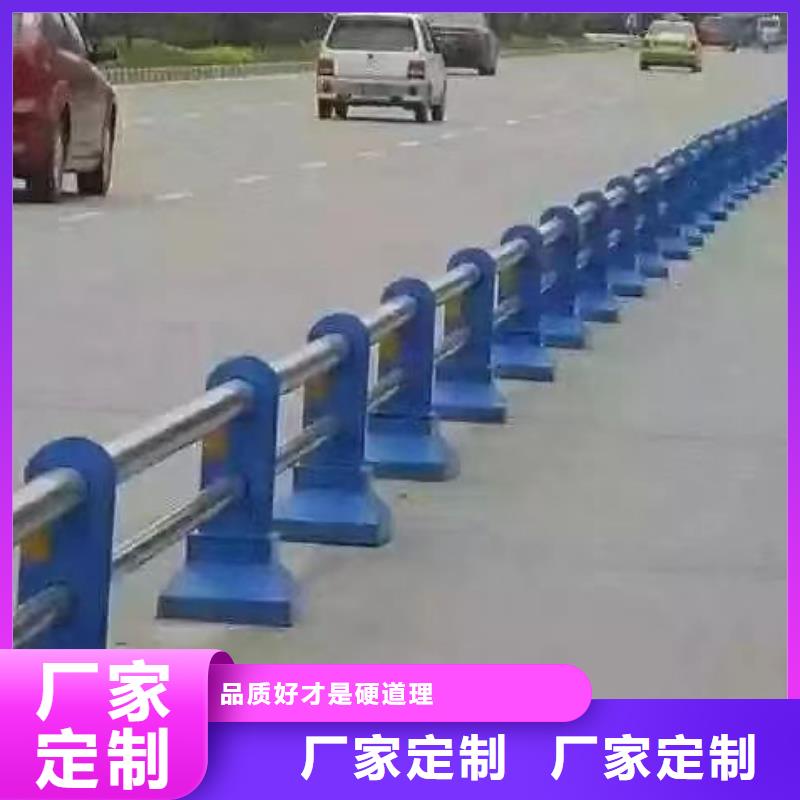 值得信赖的河道护栏批发商