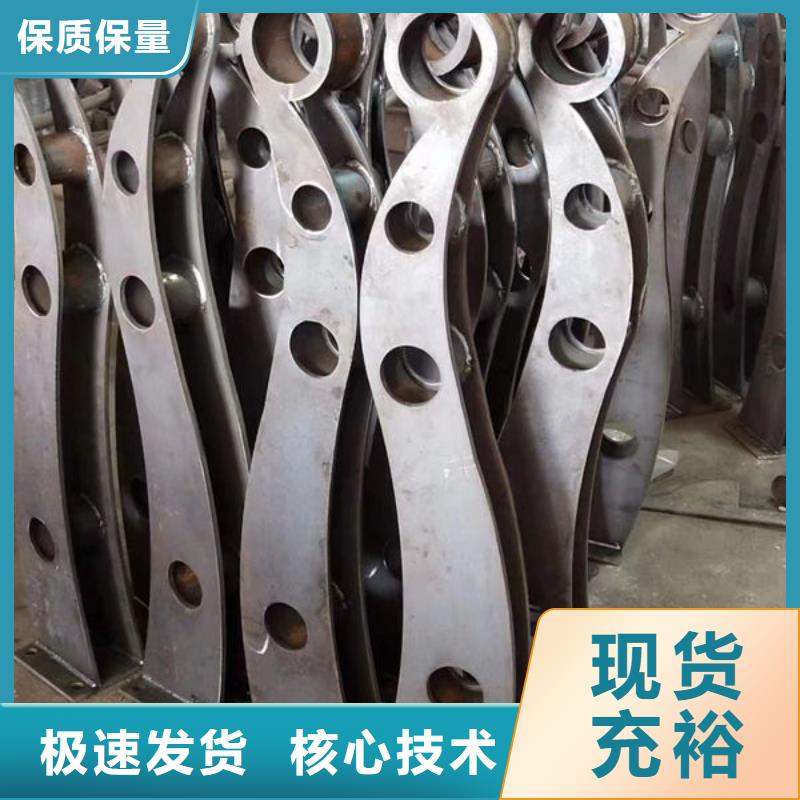 桥梁防撞栏订制