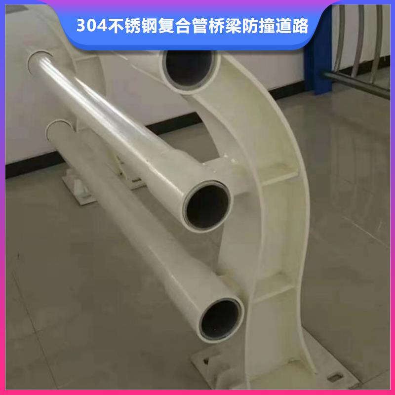 护栏准时交付