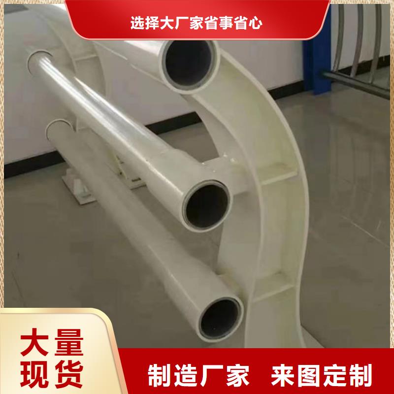 不锈钢栏杆欢迎电询不锈钢栏杆欢迎电询