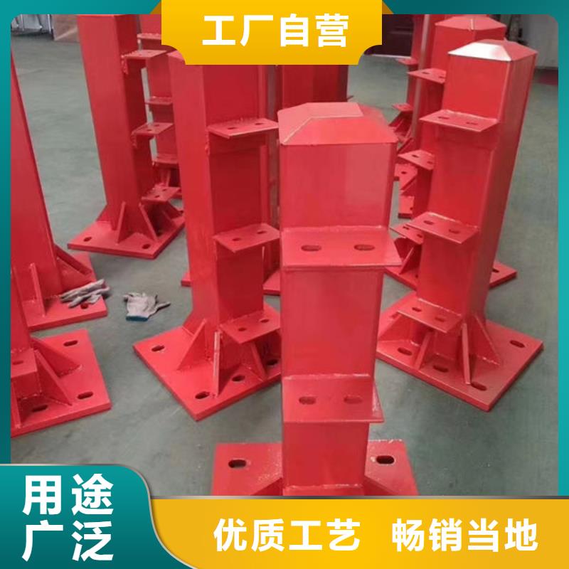 201不锈钢护栏提供定制