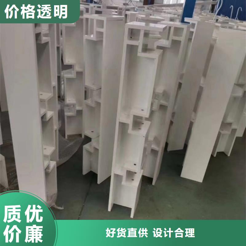 不锈钢复合管护栏来电咨询不锈钢护栏不锈钢复合管护栏来电咨询不锈钢护栏