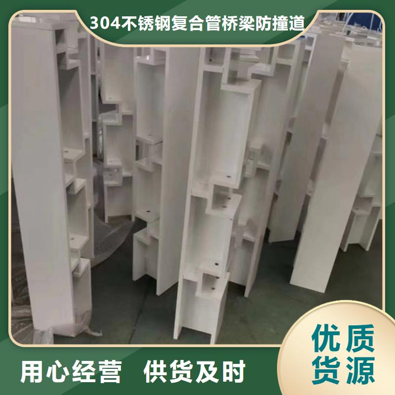 采购道路灯光护栏必看-质量优