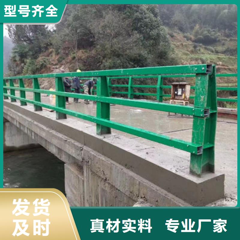 桥梁景观护栏安装桥梁景观护栏安装