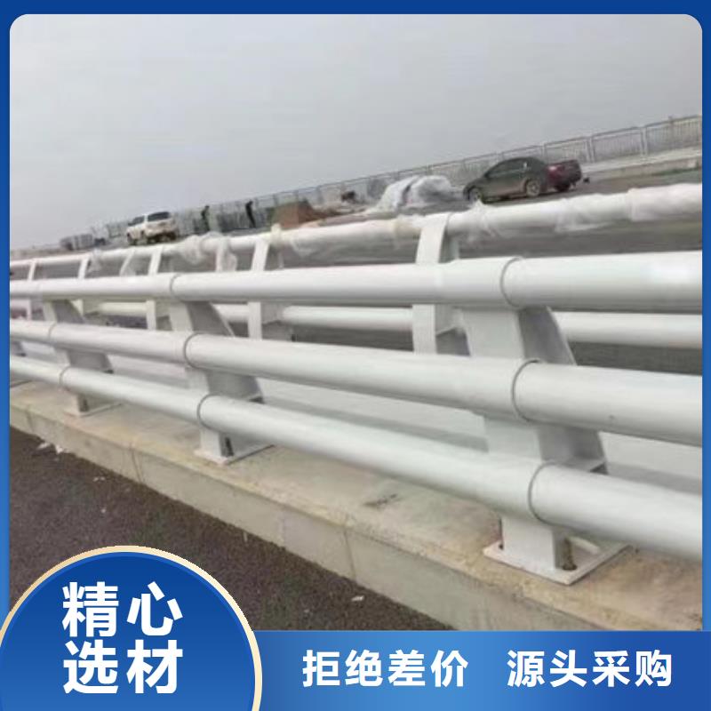 不锈钢护栏安装不锈钢护栏安装