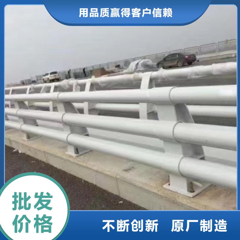 公路桥梁护栏、公路桥梁护栏直销厂家