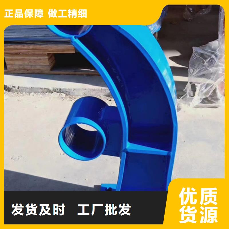 不锈钢护栏货源充足