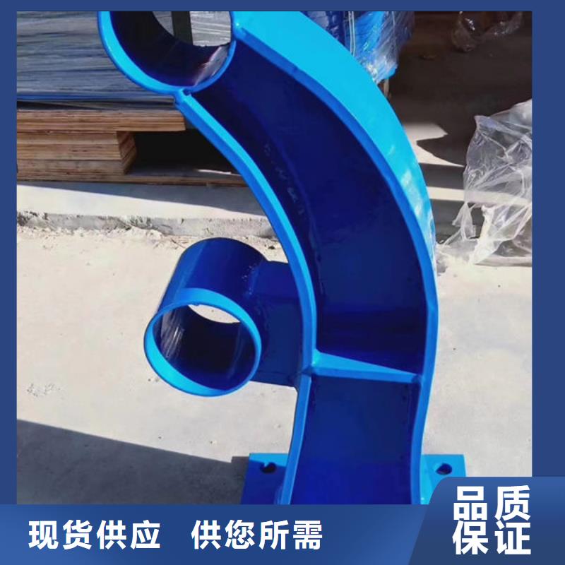  护栏详细参数