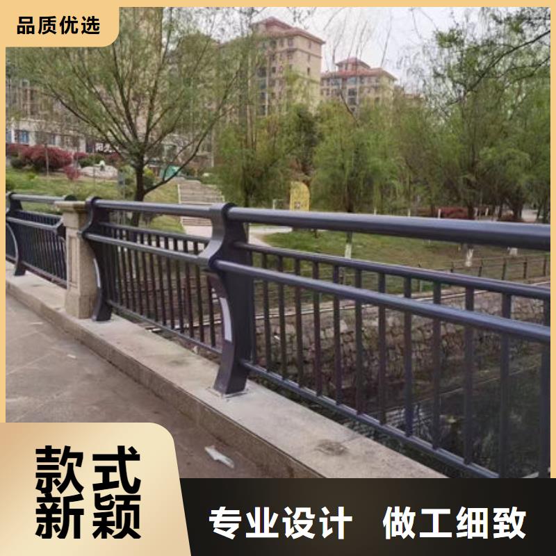 护栏不锈钢复合管护栏专注质量