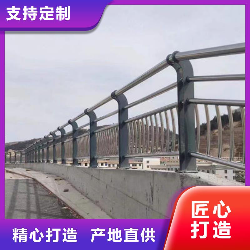 不锈钢护栏安装不锈钢护栏安装