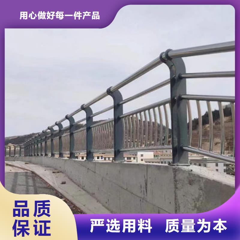 201不锈钢护栏提供定制