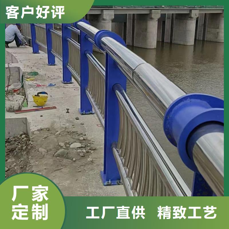 护栏 不锈钢桥梁护栏打造好品质