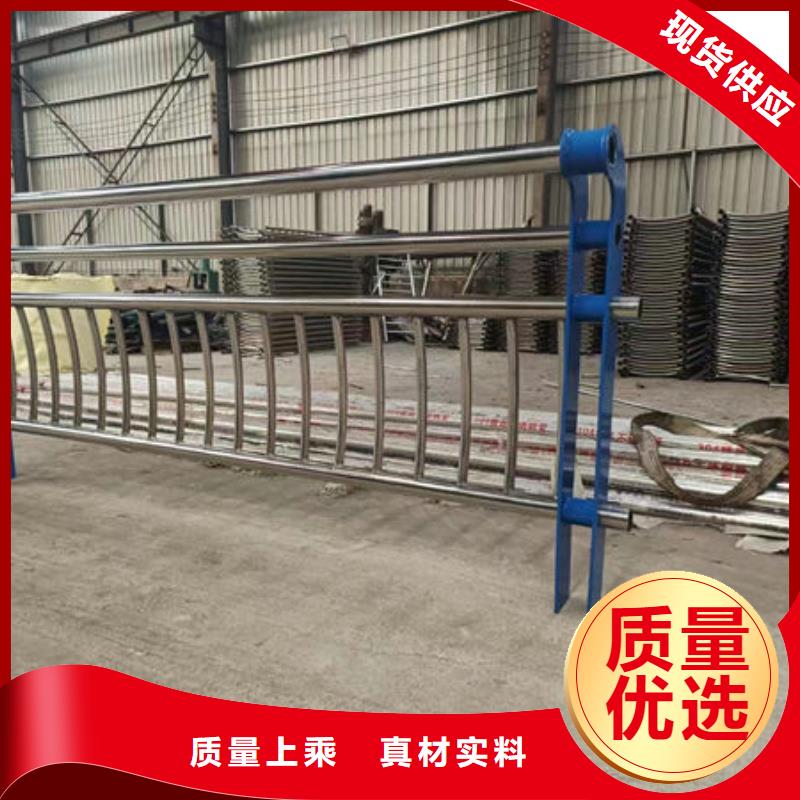 值得信赖的河道护栏批发商