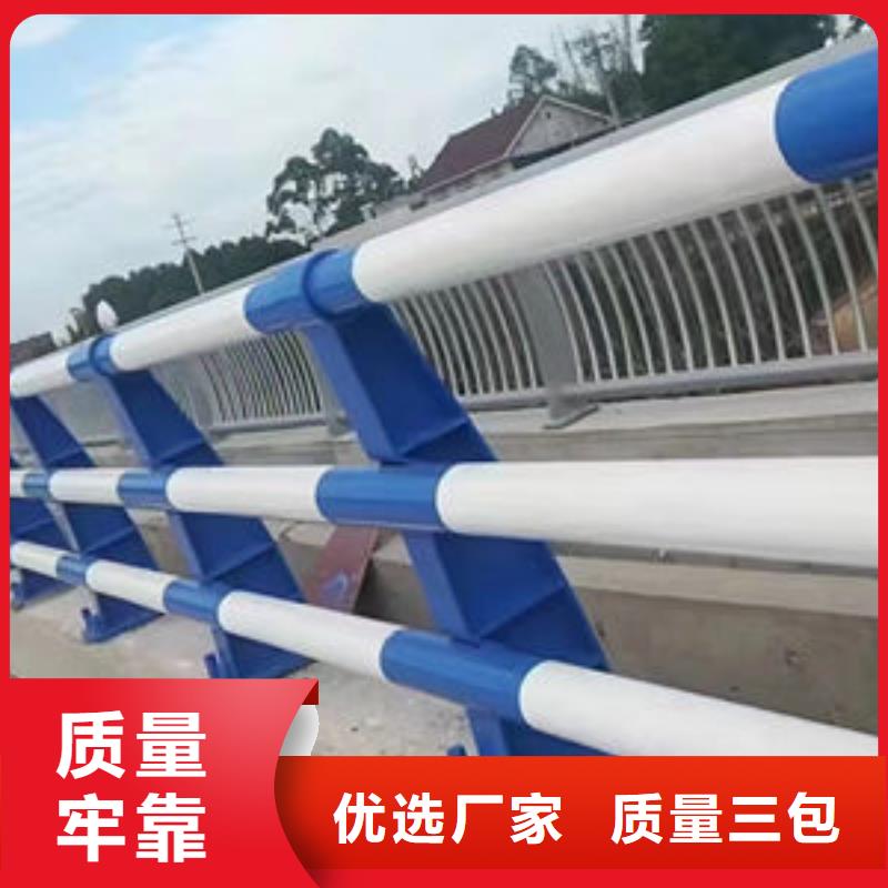 不锈钢护栏安装不锈钢护栏安装