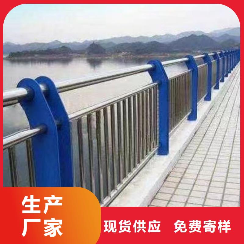 桥梁防撞护栏施工河道护栏