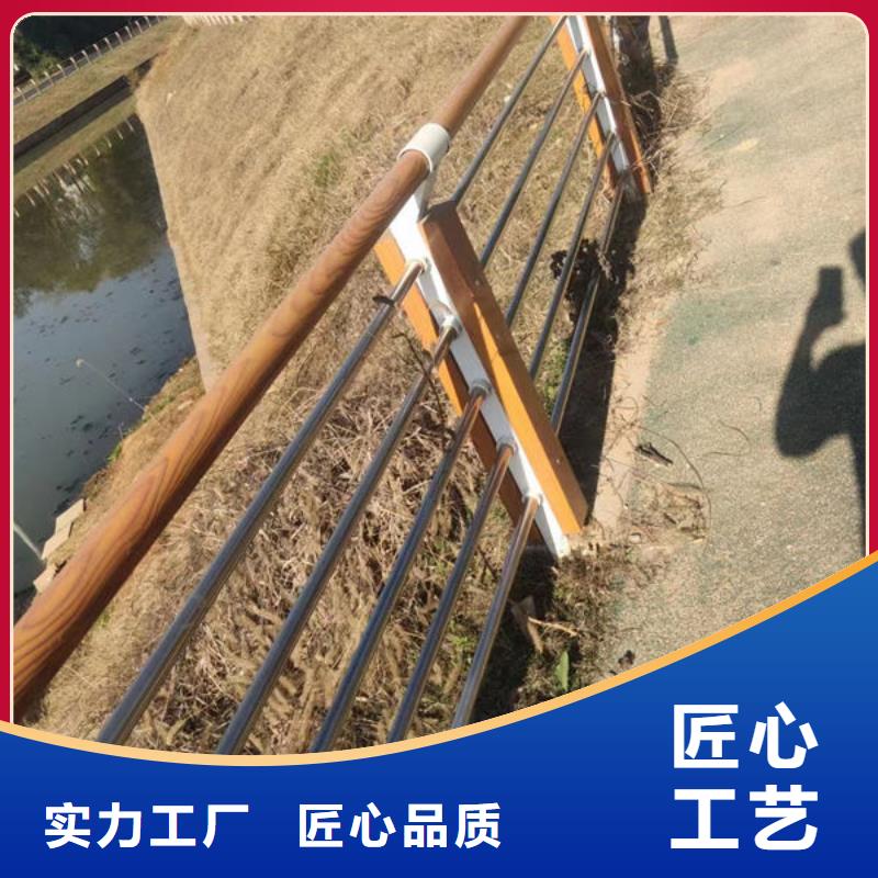  护栏详细参数