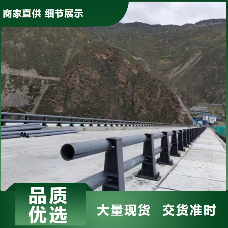 桥梁防撞护栏施工河道护栏