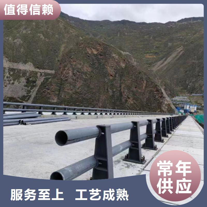 护栏不锈钢复合管护栏专注质量