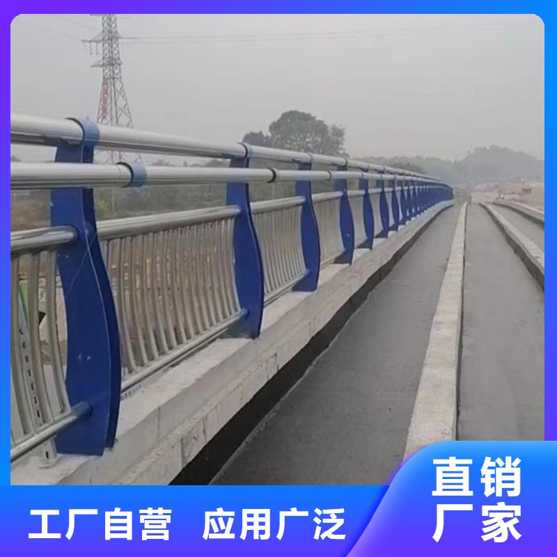 公路桥梁护栏(河北)来电咨询不锈钢复合管护栏(济南)公路桥梁护栏(河北)不锈钢复合管护栏(济南)