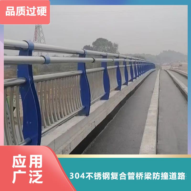 河道护栏批量采购