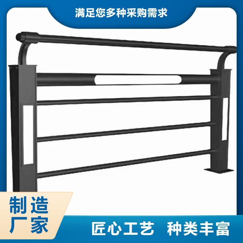 公路桥梁护栏(河北)来电咨询不锈钢复合管护栏(济南)公路桥梁护栏(河北)不锈钢复合管护栏(济南)