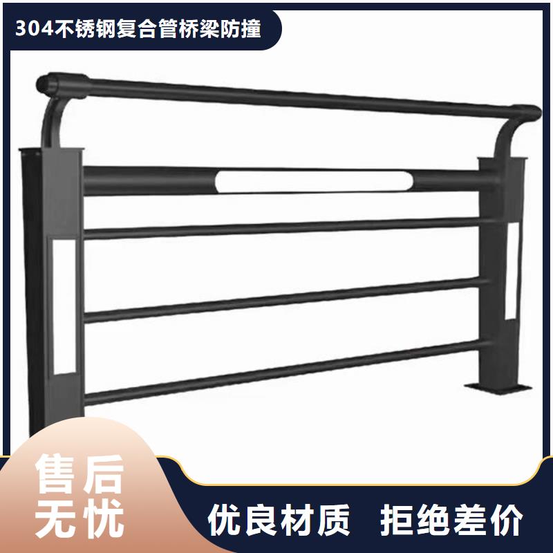 护栏高质量高信誉