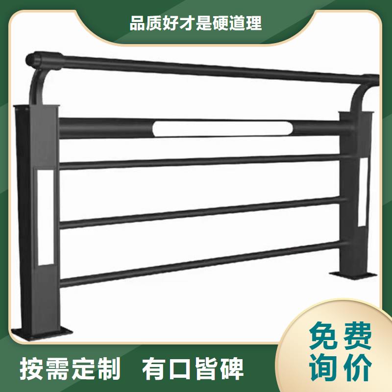 桥梁景观护栏来电咨询桥梁景观护栏来电咨询