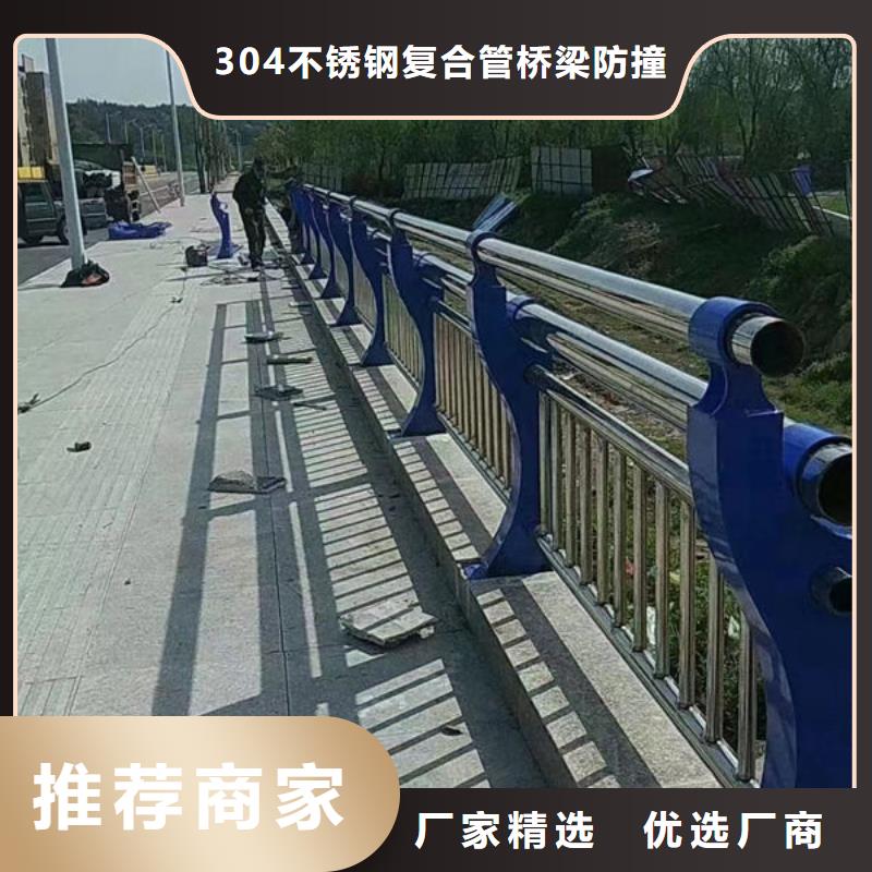 桥梁防撞护栏施工河道护栏