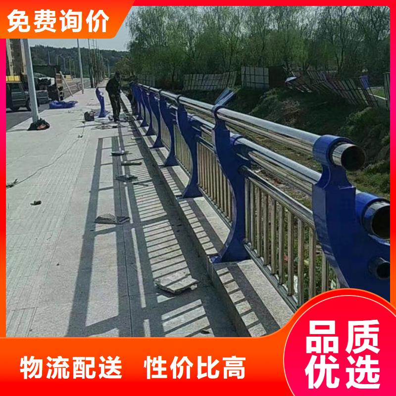 护栏不锈钢复合管护栏专注质量