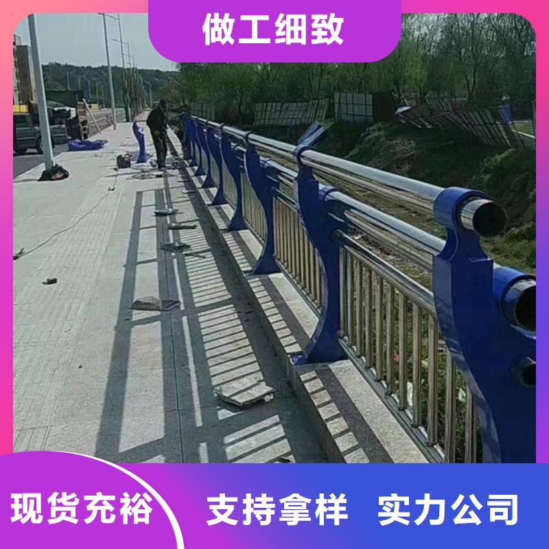 公路桥梁护栏(河北)来电咨询不锈钢复合管护栏(济南)公路桥梁护栏(河北)不锈钢复合管护栏(济南)