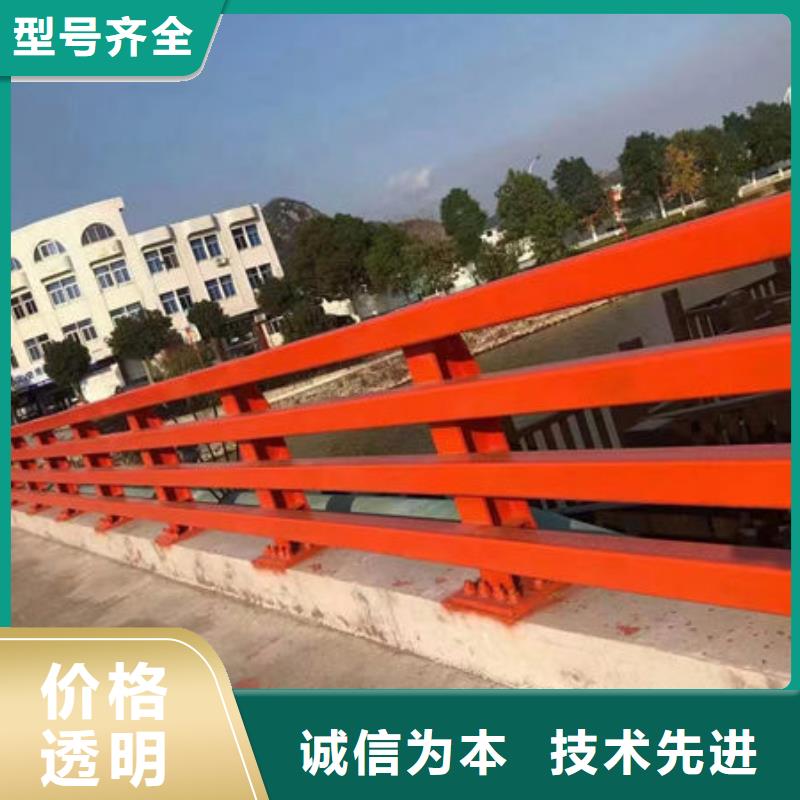 护栏供您所需