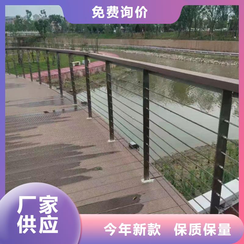 护栏不锈钢复合管护栏专注质量