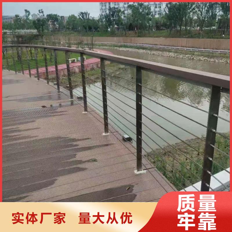 道路灯光护栏十周年促销