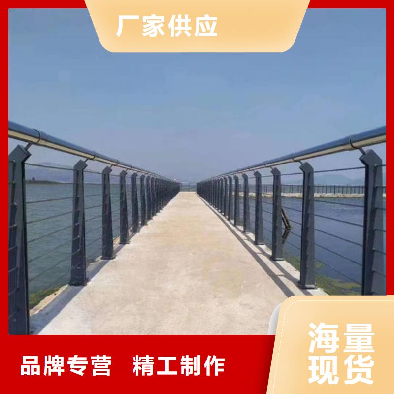 河道护栏批量采购
